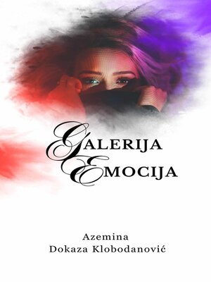 cover image of GALERIJA EMOCIJA